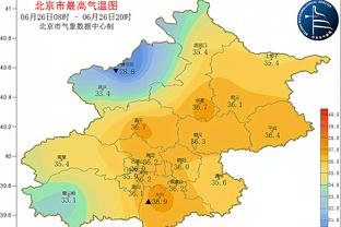 江南娱乐登录网站下载安装截图3